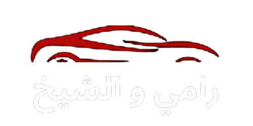 autofix home
